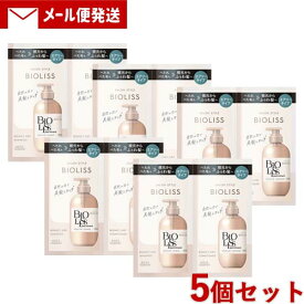 ビオリス ピュアレタッチ ぺたふぅわ シャンプー＆ヘアコンディショナー トライアルセット エアリータイプ (10ml+10ml)×5個セット BIOLISS コーセーコスメポート(KOSE COSMEPORT)