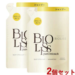 rIX sA^b` ˂ Vv[ Xg[g^Cv l֗p 480ml×2Zbg ߂ lߑւ BIOLISS R[Z[RX|[g(KOSE COSMEPORT)y(kC)z