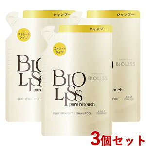 rIX sA^b` ˂ Vv[ Xg[g^Cv l֗p 480ml×3Zbg ߂ lߑւ BIOLISS R[Z[RX|[g(KOSE COSMEPORT)y(kC)z