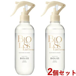 �r�I���X �s���A���^�b�` �O���E�w�A �I�C���C���~�X�g 200g×2�Z�b�g �w�A�I�C���~�X�g BIOLISS �R�[�Z�[�R�X���|�[�g�y������(�k�C������)�z