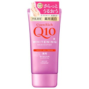 RGb` pzCgjO nhN[ CXgWF 80g 򕔊Oi CoenRich R[Z[RX|[g(KOSE COSMEPORT)