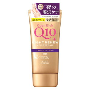 RGb` iCgj[ nhN[ 80g CoenRich R[Z[RX|[g(KOSE COSMEPORT)