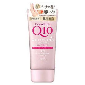 コエンリッチ 薬用ホワイトニング ハンドクリーム ディープモイスチュア (もぎたてピーチ) 80g CoenRich コーセーコスメポート(KOSE COSMEPORT)