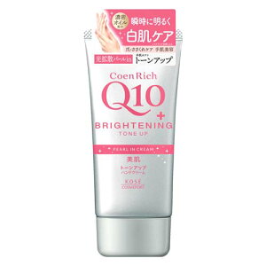 RGb` g[Abv nhN[ 80g CoenRich R[Z[RX|[g(KOSE COSMEPORT)