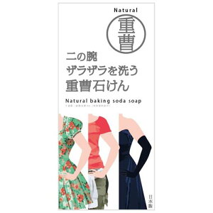 ̘r􂤏dΌ 135g  ΂ yJΌ