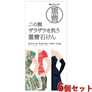 ̘r􂤏dΌ 135g×6Zbg  ΂ yJΌ y(kC)z