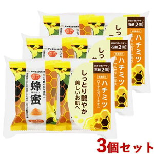 t@~[݂͂Ό 80g(2)×3Zbg  ΂ yJΌ y(kC)z