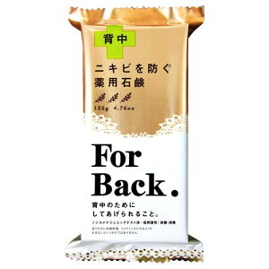 pΌtH[obN 135g 򕔊Oi  ΂ yJΌ