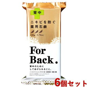 pΌtH[obN 135g×6Zbg 򕔊Oi  ΂ yJΌy(kC)z