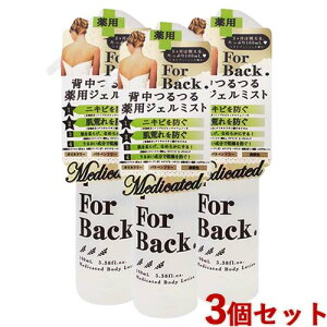 ptH[obNWF~Xg 100ml ×3Zbg 򕔊Oi {fBWF {fB~Xg yJΌ y(kC)z