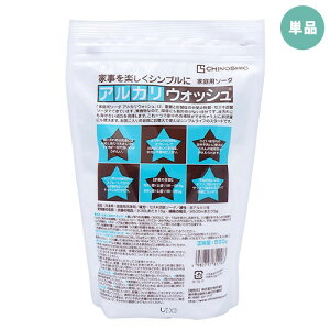 yPi(kC)z n̉ ̂ ƒp\[_ AJEHbV ZXLY_\[_ 500g  | ߗޗpY ƒp CHINOSHIO