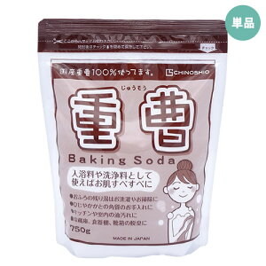 yPi(kC)z n̉ ̂ d (E) 750g Y i`N[jO CHINOSHIO