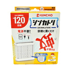 L`E(KINCHO) VJg ^ L dsv 120p {e