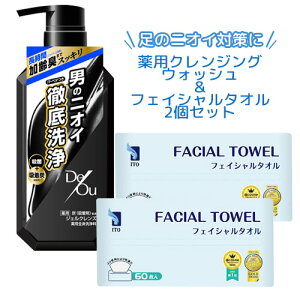 tbgPAɂ fEIE pNWOEHbV 򕔊Oi 520mL&tFCV^I 60×2 2Zbg ĝă^I  jIC L ΍ (fIE DeOu)[g(ROHTO) ITO(ABeB