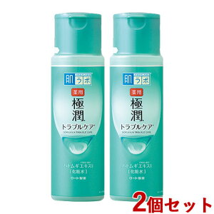 { p ɏ XLRfBVi[ 170mL×2Zbg ϐ  n_{ HADALABO [g(ROHTO)y(kC)z