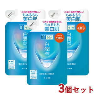 {  pϐ ߂p 170mL×3Zbg lߑւ l  n_{ HADALABO [g(ROHTO)y(kC)z