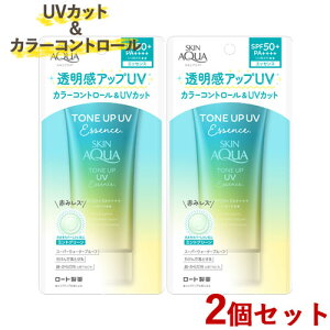 XLANA UVGbZX SPF50+/PA++++ ~gO[ 80g×2Zbg E炾p ₯~ g[AbvISKIN AQUA [g(ROHTO)y(kC)z