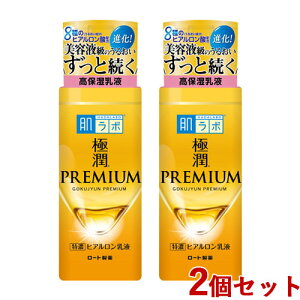 { ɏv~A qAt 140ml×2Zbg n_{ HADALABO [g(ROHTO)y(kC)z