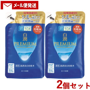 { v~A pZϐ ߂p 170ml×2Zbg lߑւ l  n_{ HADALABO [g(ROHTO)y[֑z