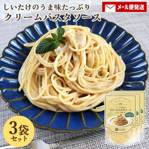 y[֑z啪Yuhő܂݂gp _Ƃ̃N[pX^\[X 130g(1lO)×3܃Zbg dā`[YubNybp[ am ggpE` y