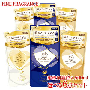 Iׂ6_Zbg t@[t@(FaFa) _ t@CtOX(FINE FRAGRANCE) e500ml lւp pE`y(kC)z