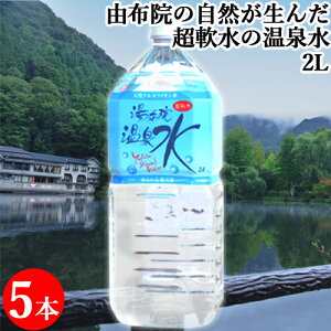 Z鉷 z@ 2L×5{ ӂ񕟖  AJ ~lEH[^[ ߂鉷 AJCI B Rz@K[fy(kC)z