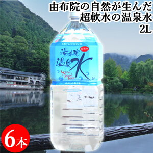 Z鉷 z@ 2L×6{ ӂ񕟖  AJ ~lEH[^[ ߂鉷 AJCI B Rz@K[fyz