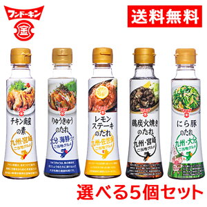 �t���h�[�L�� �����n�V���[�Y(�{�Y�ΏĂ��̂���E�`�L����؁E��イ���イ�̂���E���炠���̑f�E�ɂ�؂̂���E�������X�e�[�L�̂���E�Ƃ�V�̑f) 7�킩��5�{�I�ׂ�Z�b�g�y��������(