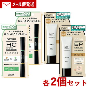 A@Z DESIR(fW[) nCubhRV[[ (x[W×x_[) 7.8g & BPN[(nt@f) }bg 02I[N 30g e2Zbg AVANCEy[֑z