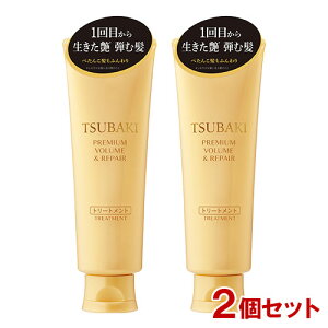 TSUBAKI(coL) v~A {[&yA g[gg 160g×2Zbg t@CgDfC(Fine Today) y(kC)z n RV