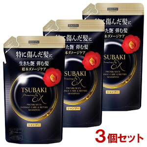 TSUBAKI(coL) v~AEX _[WPA&yA Vv[ ߂p 300mL×3Zbg t@CgDfC y(kC)z ɏ񂾔p