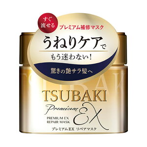 TSUBAKI(coL) v~AEXyA}XN (wApbN) 180g t@CgDfC(Fine Today) ɗ _[WPA
