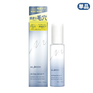 IfB(ALMEDI) I[fCYZP 50ml Z^et ȂpPA PHA r^~CUCP Eei(utena)yPi(kC)z