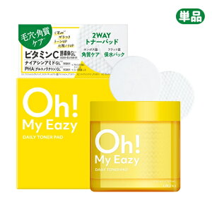 I[}CC[W[(Oh! My Eazy) fC[gi[pbh 60(160ml) 2WAY @ pEьIt Eei(utena)yPi(kC)z