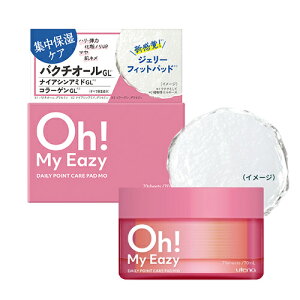 I[}CC[W[(Oh!MyEazy) fC[|CgPApbh MO70(70ml) pV[g}XN WF[tBbgpbh Eei(utena)