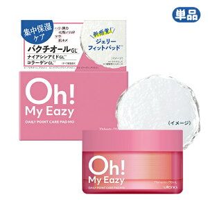 I[}CC[W[(Oh! My Eazy) fC[|CgPApbhMO 70(70ml) pV[g}XN WF[tBbgpbh Eei(utena)yPi(kC)z