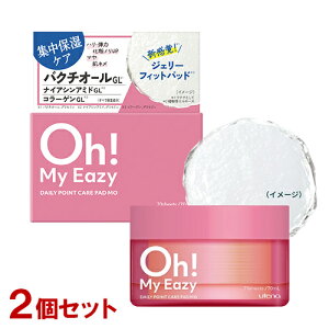 I[}CC[W[(Oh! My Eazy) fC[|CgPApbhMO 70(70ml)×2Zbg pV[g}XN WF[tBbgpbh Eei(utena)y(kC)z