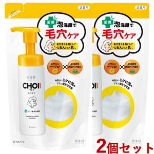  CHOI(`C) pA EьPA l֗p 140ml×2Zbg tFCXEHbV 򕔊Oi ߂ lߑւ ͂т HADABISEI NVG(Kracie)y(kC)z