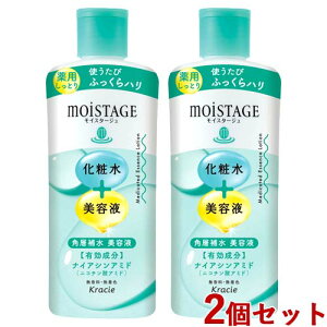 CX^[W pGbZX[V Ƃ 210ml×2Zbg 򕔊Oi MOISTAGE NVG(Kracie)y(kC)zyZ[z
