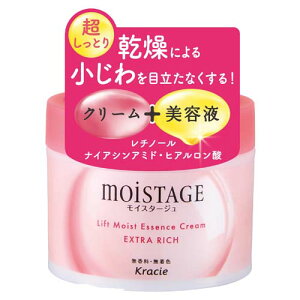 CX^[W tgGbZXN[ (Ƃ) 100g MOISTAGE NVG(Kracie)yZ[z