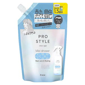 �v���X�^�C��(PRO STYLE) �q�[�g�P�A���X�^�C�����O�V�����[ �l�֗p 420ml 1.5�� �߂��� �l�ߑւ� �N���V�G(Kracie)