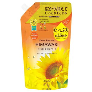 fBA{[e HIMAWARI(q}) ICCRfBVi[ b`yA l֗p 1.6 660g Ђ܂ NVG(Kracie)