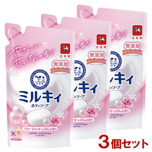 ~LB {fB\[v t[̍ ߂p 360mL×3Zbg Ό y(kC)z t̃^Cv