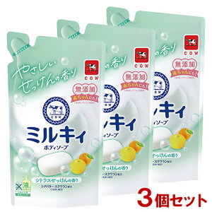 ~LB {fB\[v VgX̍ ߂p 360mL×3Zbg Ό y(kC)z t̃^Cv