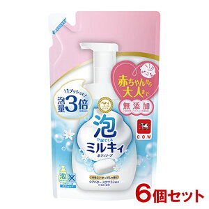 AŏoĂ ~LB{fB\[v ₳̍ ߂p 450mL×6Zbg Ό y(kC)z A^Cv