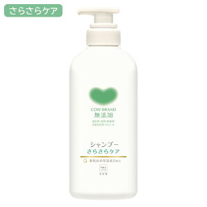 JEuh Y Vv[ 炳PA { |vt 470mL Ό [mVR 炳甯] YwAPA