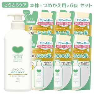 JEuh Y Vv[ 炳PA {470mL & ߂p360mL×6 Zbg Ό yz mVR 炳甯 YwAPA