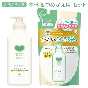 JEuh Y Vv[ 炳PA {470mL & ߂p360mL Zbg Ό y(kC)z mVR 炳甯 YwAPA