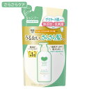 カウブランド 無添加 シャンプー さらさらケア つめかえ用 360mL 牛乳石鹸 [ノンシリコン さらさら髪] 無添加ヘアケア