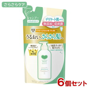 JEuh Y Vv[ 炳PA ߂p 360mL×6Zbg Ό y(kC)z mVR 炳甯 YwAPA